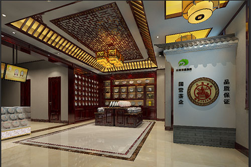 昭觉古朴典雅的中式茶叶店大堂设计效果图